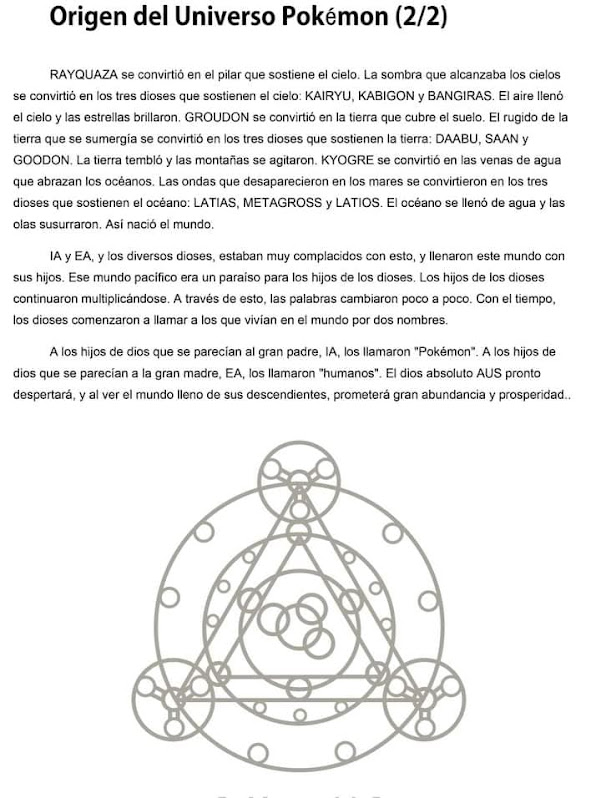 Origen del Universo Pokémon - Historias filtradas de Pokémon