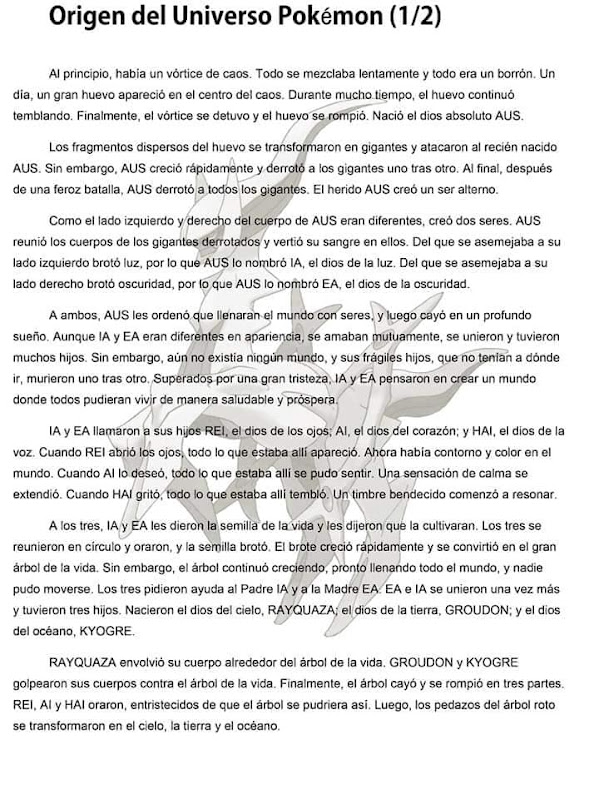 Historias filtradas de Pokémon
